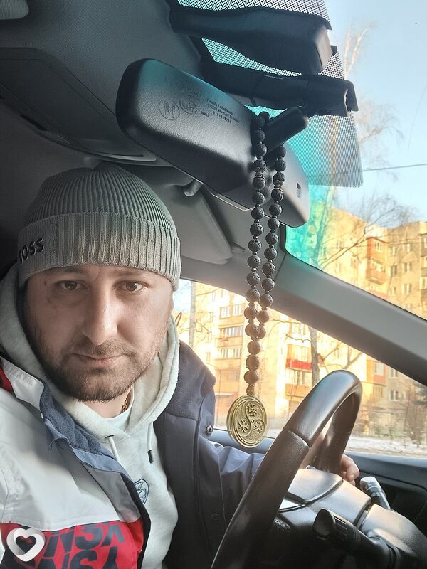 Андрюха