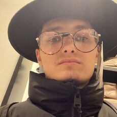 Кир