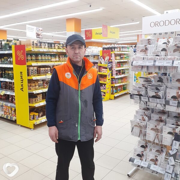 Платон