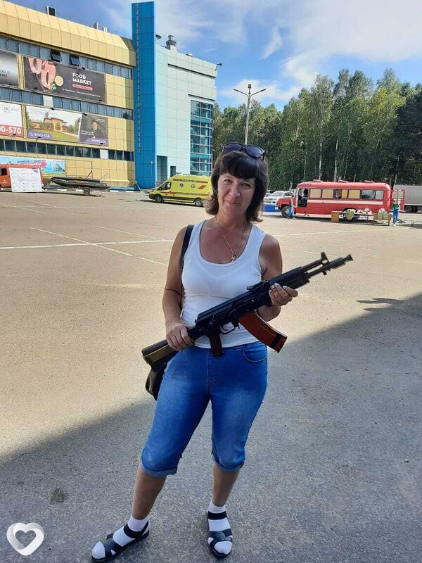 Лилия