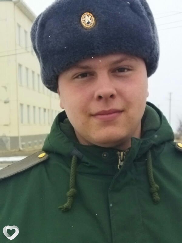 Слава