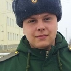 Слава