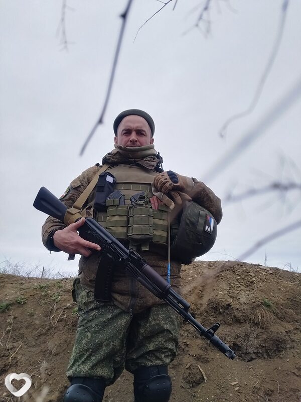 Владлен