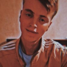 Гаврик