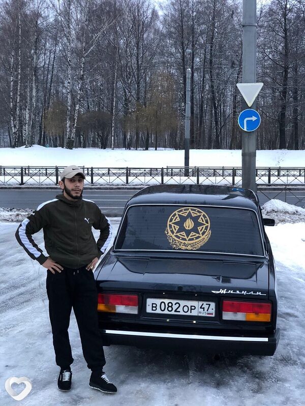 Яков