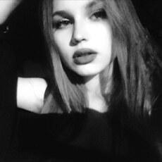 Марина
