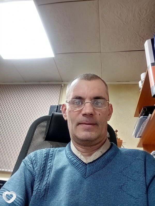 Руслан