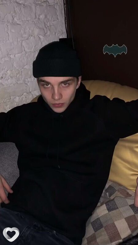 Яша