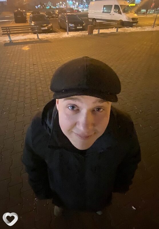 Костя