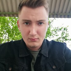Артурик