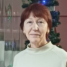 Люба