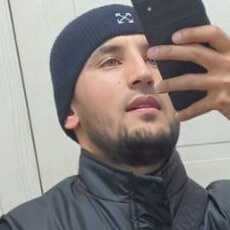 Трофим