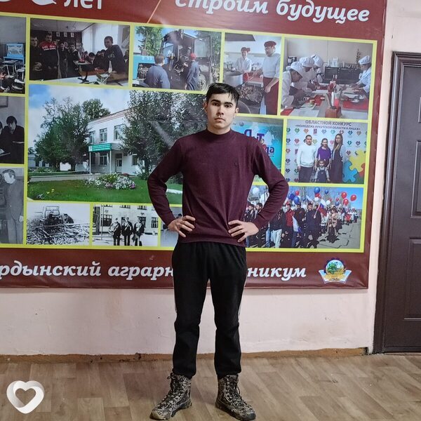 Виктор