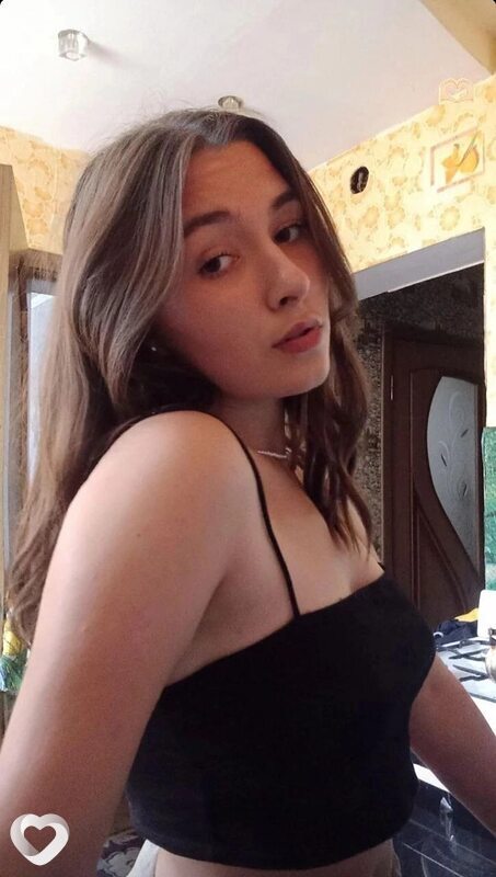 Сима