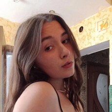 Тоня