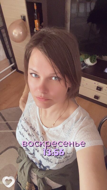 Зоя