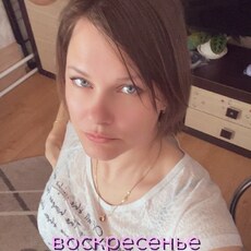 Зоя