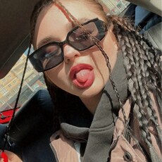 Диана