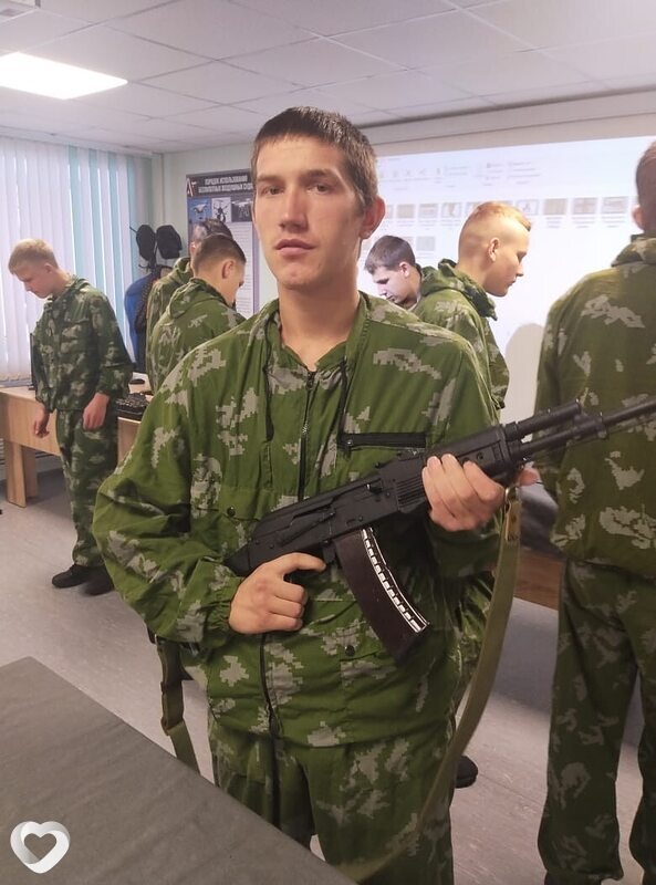 Афанасий