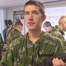 Демьян