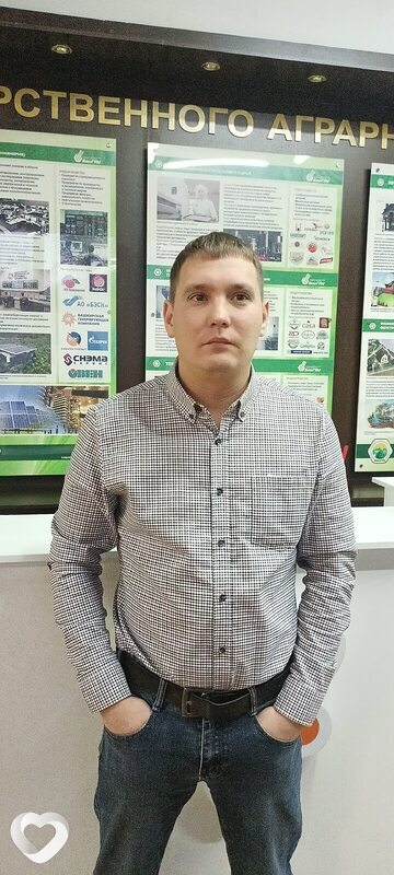 Филя