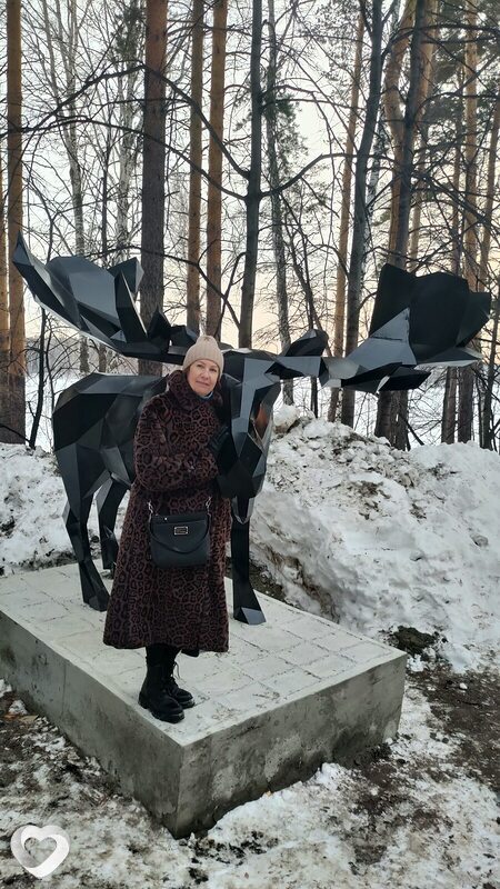 Карина