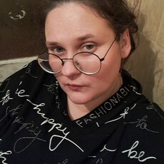 Вера