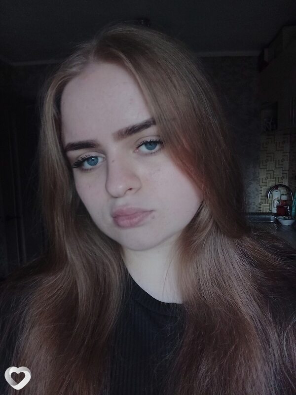 Антонина