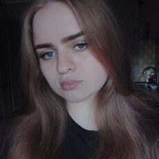 Антонина