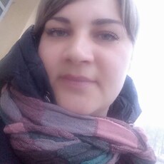 Диана