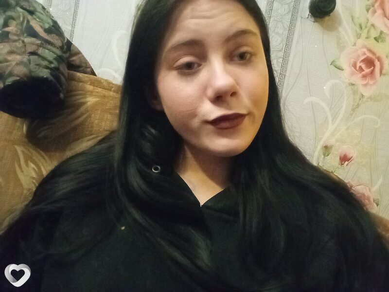 Юля