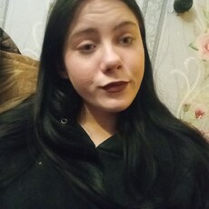 Юля
