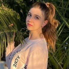 Полина