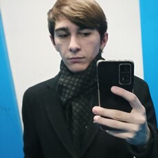 Паша