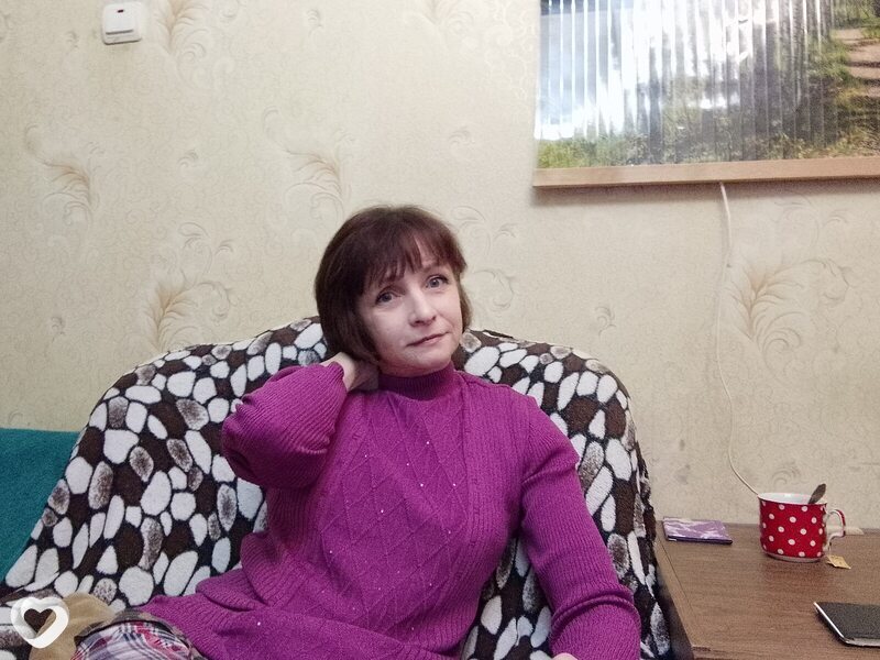 Женя