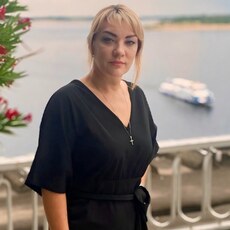 Таня