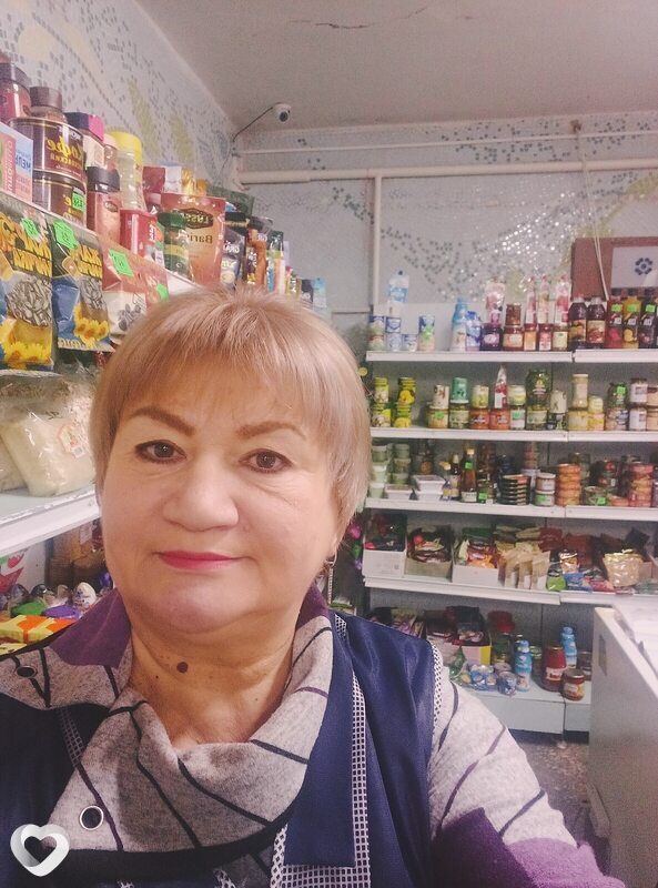 Зина