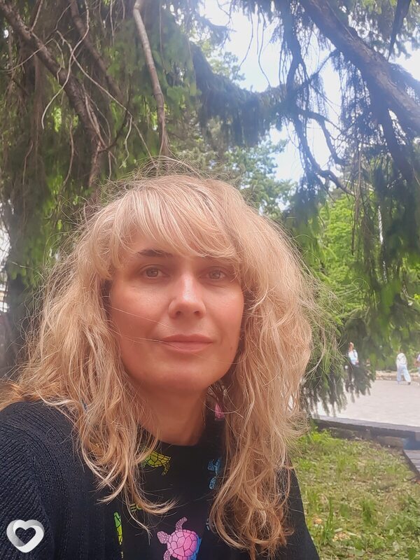 Света