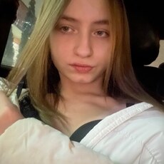 Надежда