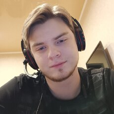 Давидик
