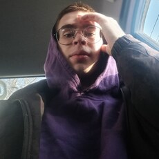 Свят