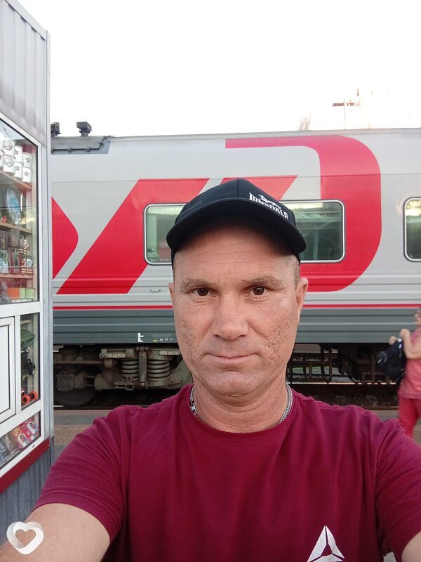 Свят