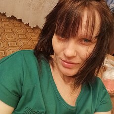 Тамара