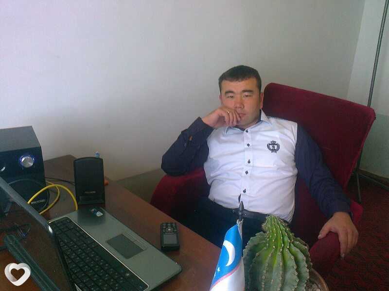 Альберт