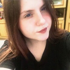 Диана