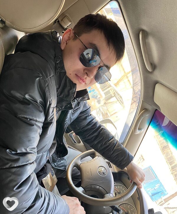 Макс