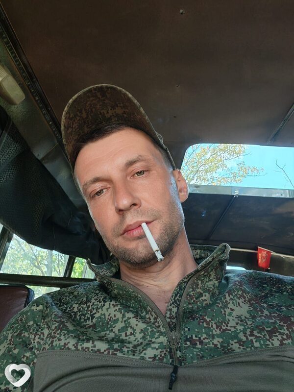 Виктор