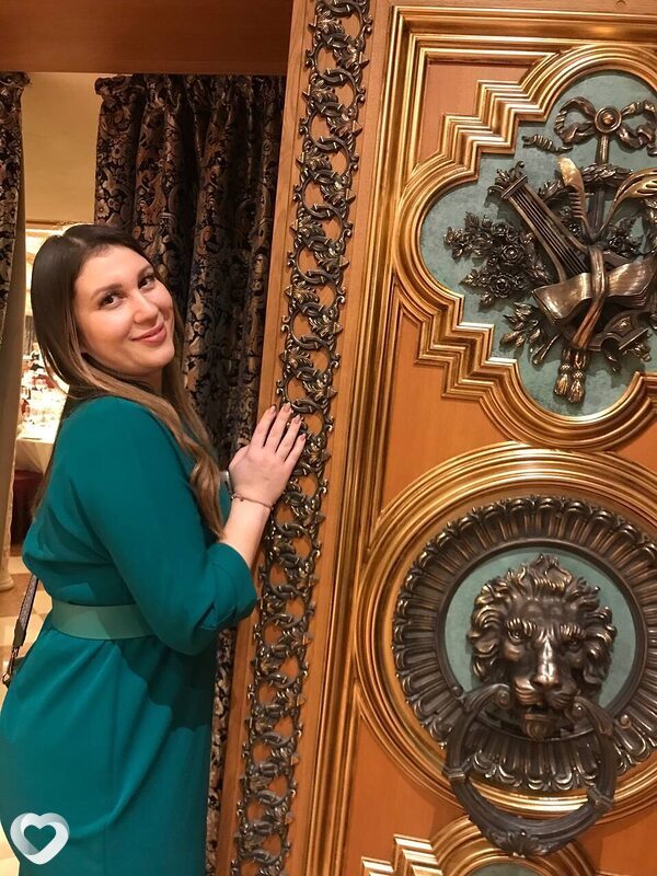 Варя