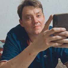 Артурик
