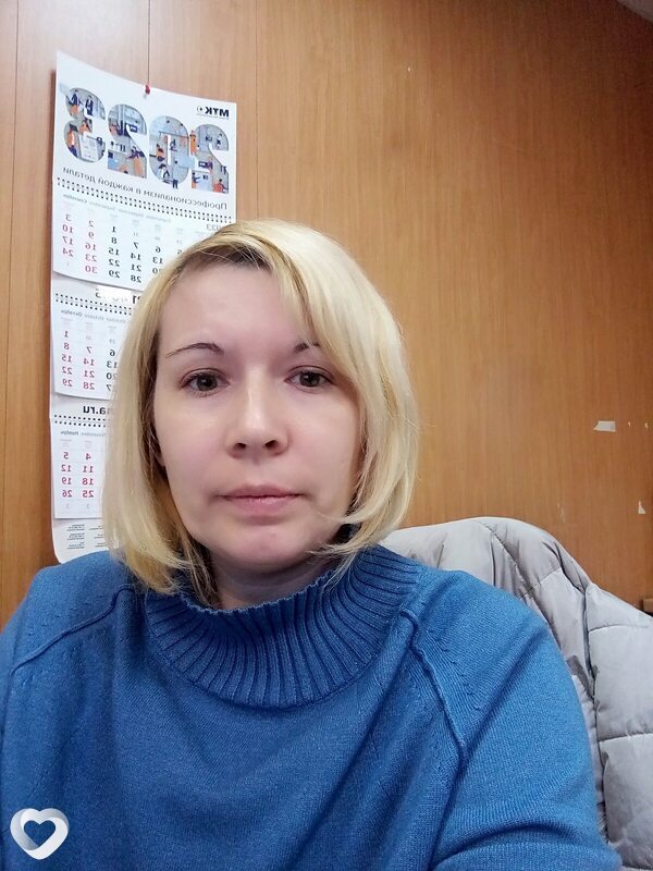 Тоня